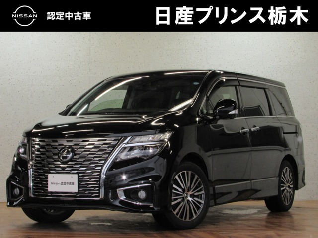 エルグランド 2.5 250ハイウェイスターS 