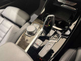 【BMW正規ディーラー】BMWプレミアムセレクション町田鶴川/〒195―0063 東京都町田市野津田町2413―6/営業時間:10:00ー18:00