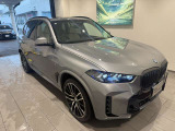 【BMW正規ディーラー】BMWプレミアムセレクション町田鶴川/〒195―0063 東京都町田市野津田町2413―6/営業時間:10:00ー18:00