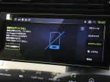 認定中古車は全車、24時間365日のロードサービス『プジョー・シトロエン アシスタンス』が付帯します。夜間の万が一のトラブルの際にも対応でき体制が整っておりますのでご安心してお選び頂けます!