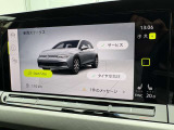 車両モニター