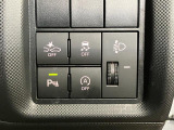 スイッチなど