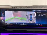 ☆オンライン商談・動画配信サービス実施中!!☆気になるお車の詳細を動画またはビデオ通話でご案内させていただきます!!