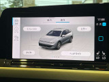 車両設定をお好みでカスタマイズできます。