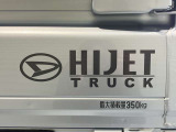 県内9店舗にて中古車を常時、展示中です!見て、触って、納得のいく一台をぜひ見つけてください♪