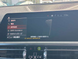 Bluetoothハンズフリーフォン!