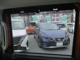 日差し和らぐロールサンシェード。