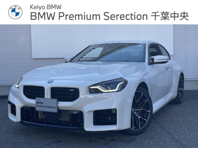 M2クーペ M ステップトロニック 