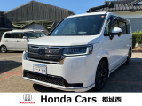 ホンダ ステップワゴン