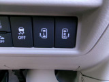 左右両側オートスライドドアです。運転席からでもスイッチひとつで開閉できるので、便利ですよ