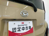 お住まいの最寄りの弊社店舗へお問い合わせ下さい!(最寄りの店舗への配送手数料無料!岐阜県内限定!)