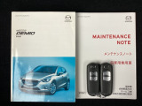 取り扱い説明書・整備手帳・スペアキーが揃ってますので安心です。