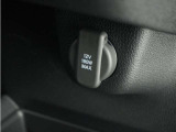 ◆12V電源ソケット◆スマートフォンの充電等にも便利な電源ソケット!使いやすい場所に装備されています。
