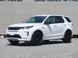 認定中古車は登録日より最長24ヶ月間(走行距離無制限)の保証!当店を含む全国の正規ディーラーにて保証対応をお受けいただけます。24時間365日対応のロードサイドアシスタンスと合わせサポートします!