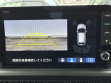 カラービジョンとガイド線で見やすい視点切替式のバックモニター。障害物センサーの検知状況を同時に表示できます