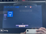 弊社提携先の株式会社AISの全国対応の保証会社にて対応しております。