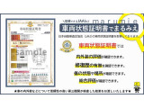 車の内部までまるみえ!故障診断機により全車種検査を行っております。安心を皆様にご提供させていただくよう努めます。