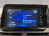 メモリーナビを搭載。楽しいドライブにナビは欠かせませんよね。Bluetoothも当然付いています♪好きな音楽を聴きながら今まで行ったことの無いところに行ってみませんか?