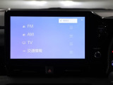 ディスプレイオーディオを装備。スマホとクルマをつなぐことで、これまでのナビに加えて、色々なサービスが楽しめます。