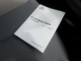 取扱説明書・メンテナンスノート完備