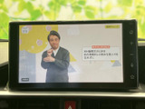 停車時にテレビを視聴できる機能が搭載されています。お子様連れのご家族でも、移動時間を有効活用できます。