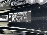 ご覧頂きましたお車が売約済みの場合もございます。ご来店いただく際、お手数ですがお電話にて 在庫の確認をお願い致します。