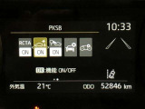 PKSBは、駐車時や低速走行時に障害物や接近車両・歩行者を検知し、警報とブレーキで衝突被害を軽減するトヨタの安全支援システムです。