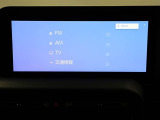 ディスプレイオーディオを装備。スマホとクルマをつなぐことで、これまでのナビに加えて、色々なサービスが楽しめます。