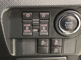 運転席からも操作ができる両側パワースライドドアです。ご家族の乗り降りがより便利になる、みんなが嬉しい装備です。