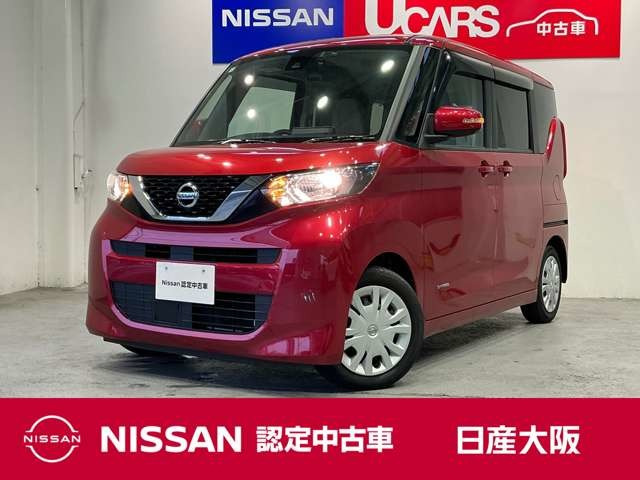 デイズルークス X