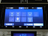 テレビ機能やBluetooth機能が付いております!