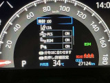 【ブラインドスポットモニター】後側方から接近する車両を検知。 衝突の危険があると判断した場合、ドアミラー表示や警報音でドライバーに注意を促します。