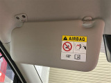 青森で軽自動車を専門にお取り扱いしておりますので、新車、中古車、試乗車なんでもご用意可能です!軽自動車といったらサンライズ!