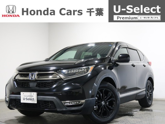 CR-V 2.0 e:HEV EX ブラック エディション