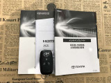 メンテナンスノート付きです。過去の整備記録を確認したり、お車の状況にあった整備をすることに役立ちます。