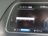 バッテリー容量は12セグメント中12セグメントです。