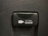 AC100V/1500Wがついています。