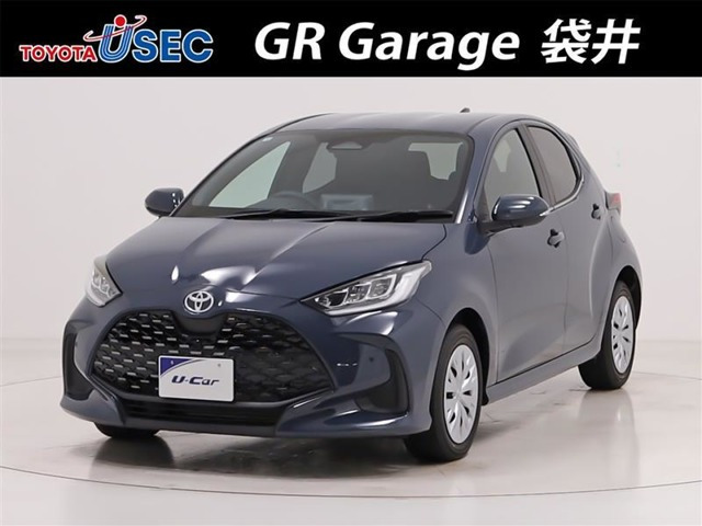 ヤリス 1.5 Z
