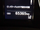 写真撮影時の走行距離です。店舗間の移動などで走行距離が伸びている場合があります。