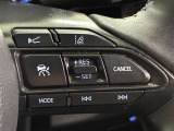 クルーズコントロール装備 アクセルを踏むことなく車速を一定キープ。高速道路も楽々走行出来ます。