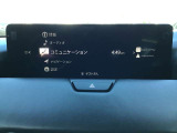 オーディオソースはこのようになっています。