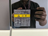 スライドドアクローザー搭載です。半ドアまで閉めると自動的にドアが閉まります。