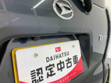 お住まいの最寄りの弊社店舗へお問い合わせ下さい!(最寄りの店舗への配送手数料無料!岐阜県内限定!)