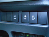 便利でお得なメンテナンスパッケージプラン「パックDEメンテ」をご用意しております。この車もご加入可能です☆