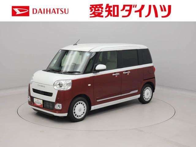 ダイハツ ムーヴキャンバス 