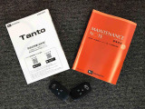 メンテナンスノート(保証書)・各種取り扱い説明書を完備しており安心です。