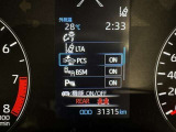 隣車線を走る車両をレーダーで検知し、ドアミラーでは確認しにくい後側方エリアに存在する車両に加え、急接近してくる車両も検知します。車両を検知するとドアミラーに搭載されたLEDインジケーターが点灯します。