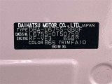 ご覧いただきありがとうございました。 ミラココア ココアXはいかがでしたか? 次ページからは、ロングラン保証等の説明画像をご用意しております。ぜひご覧ください。