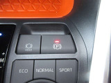 電動パーキングブレーキ