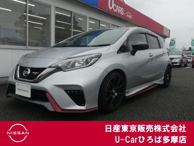 ノート 1.6 NISMO S 